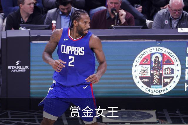 赏金女王公司环境